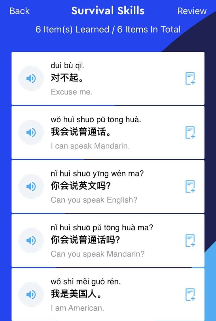 Pimsleur Chinese Review Screenshot