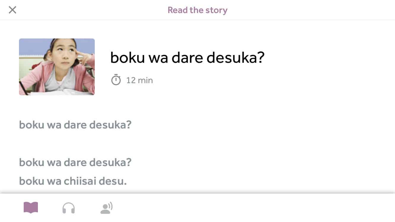 Rosetta Stone Japanese Review of Story Screenshot