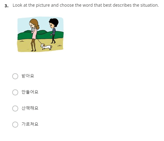 Coursera platform screenshot