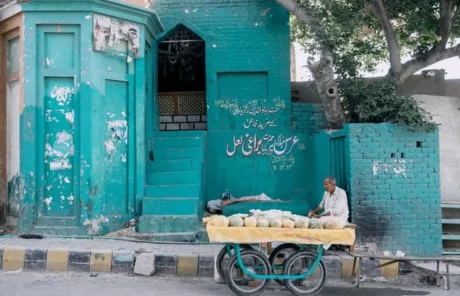building with urdu writing
