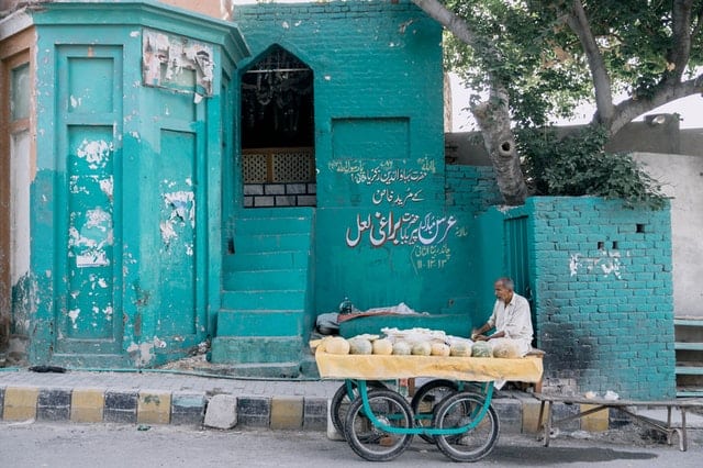 building with urdu writing