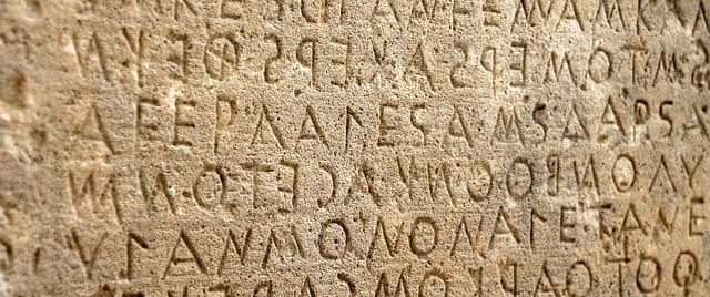 Greek writing on a stone tablet