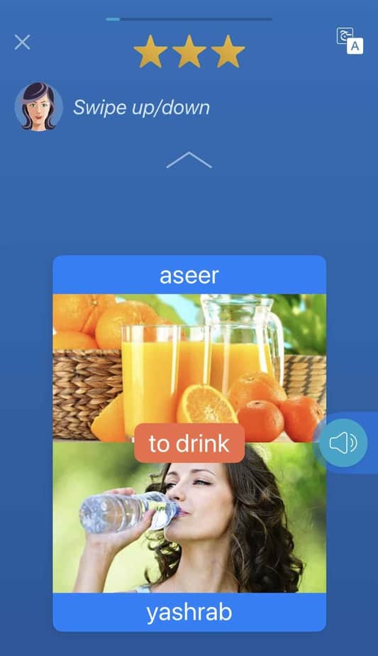 Mondly Arabic course screenshot