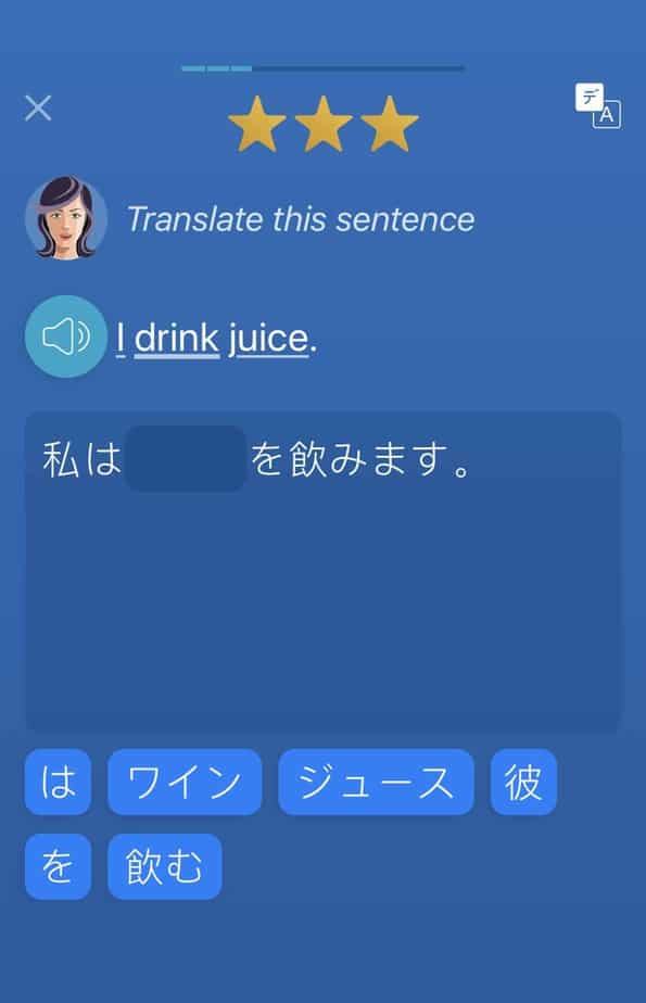 Mondly Japanese course screenshot