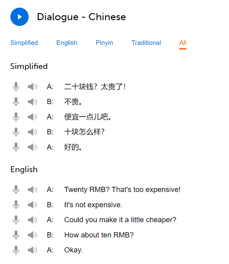 chineseclass101 dialogue