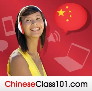 chineseclass101 logo