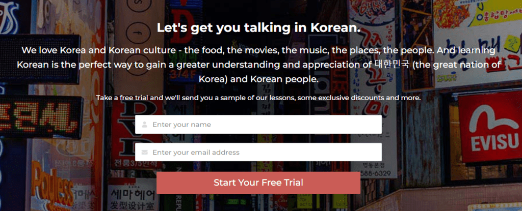 rocket korean trial