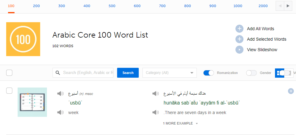 arabicpod101 vocabulary