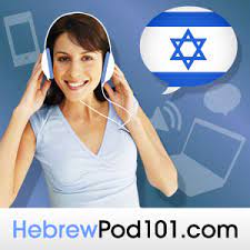 HebrewPod101 logo