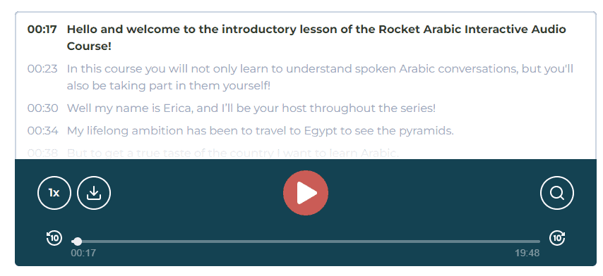 introduction to rocket arabic