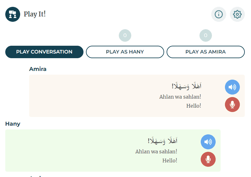 rocket arabic dialogue