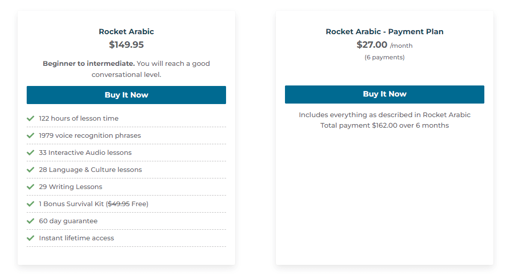 rocket arabic price