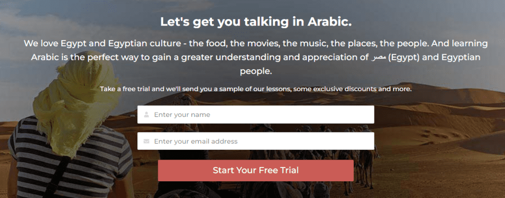 rocket arabic trial