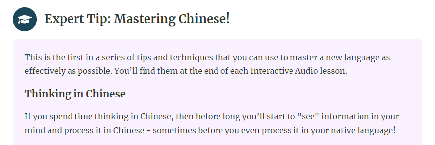 rocket chinese routine