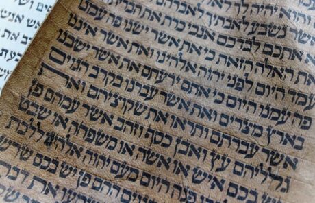 old text written in hebrew