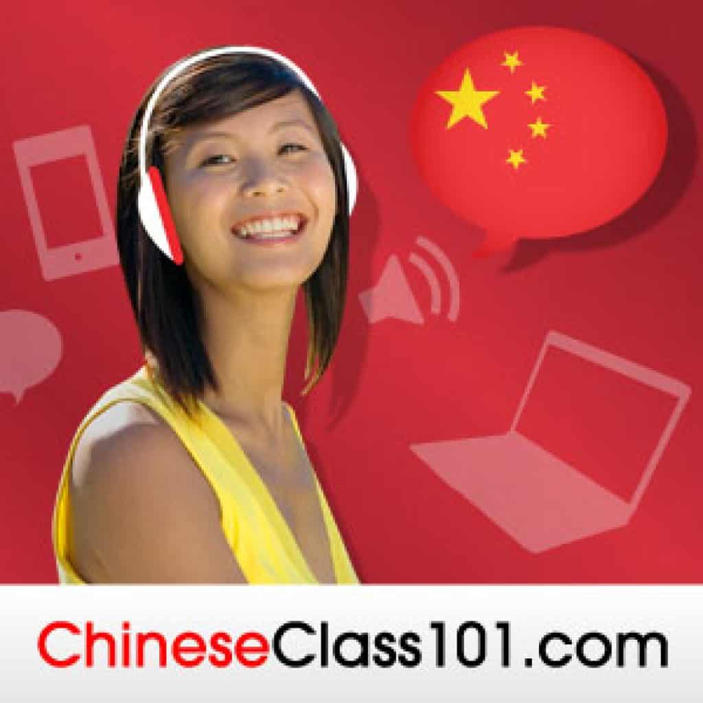 ChineseClass101 logo