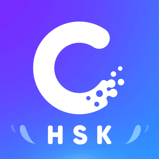 HSK Online logo