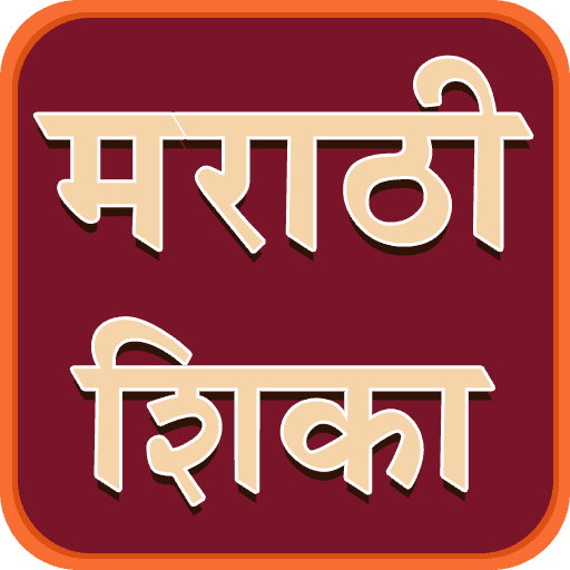 learn marathi logo