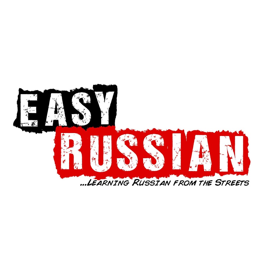 easy russian logo