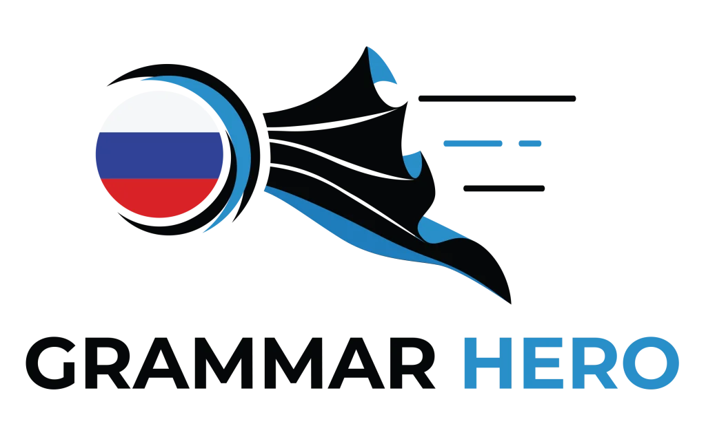 grammar hero logo
