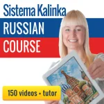 sistema kalinka logo