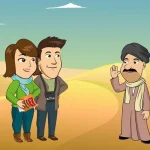 talk in arabic logo