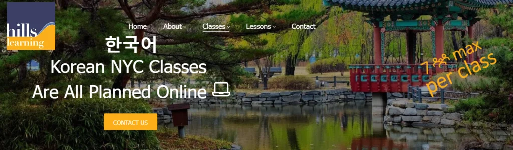Hills Learning Korean homepage