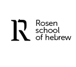 Rosen School of Hebrew logo