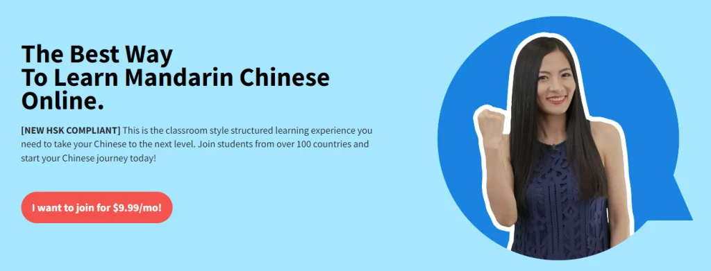 Chinese for Us