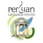 Persian Language Online