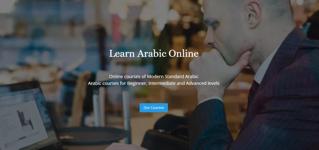 Arabic Online homepage
