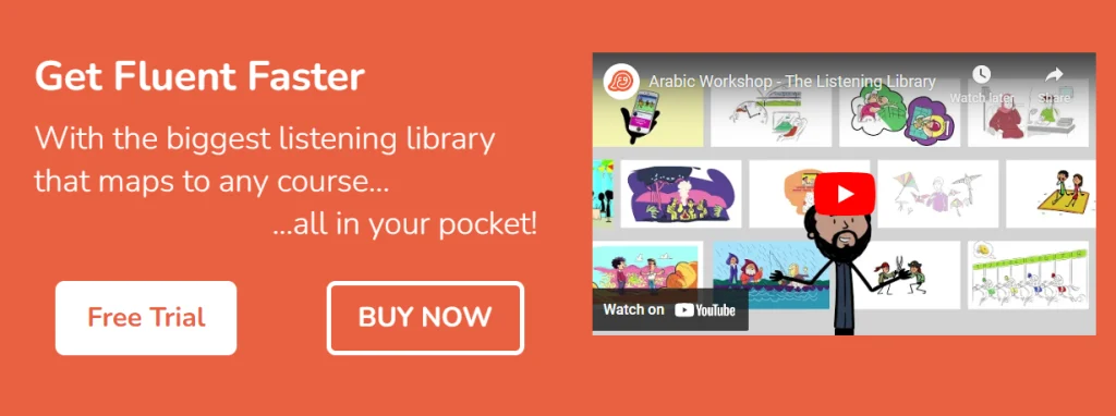 Arabic Workshop homepage
