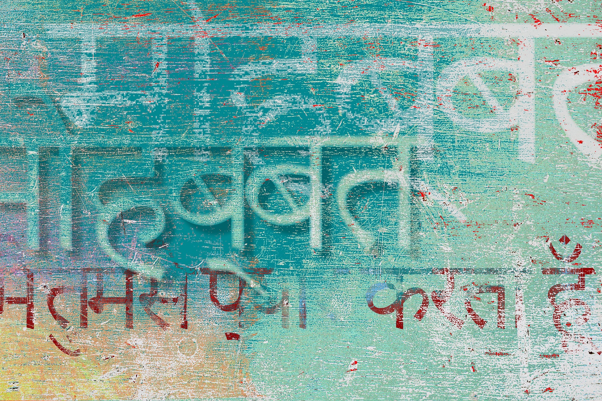 11 Best Apps to Learn Hindi Quickly and Fluently