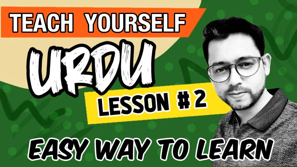 Urdu Academy Jakarta YouTube