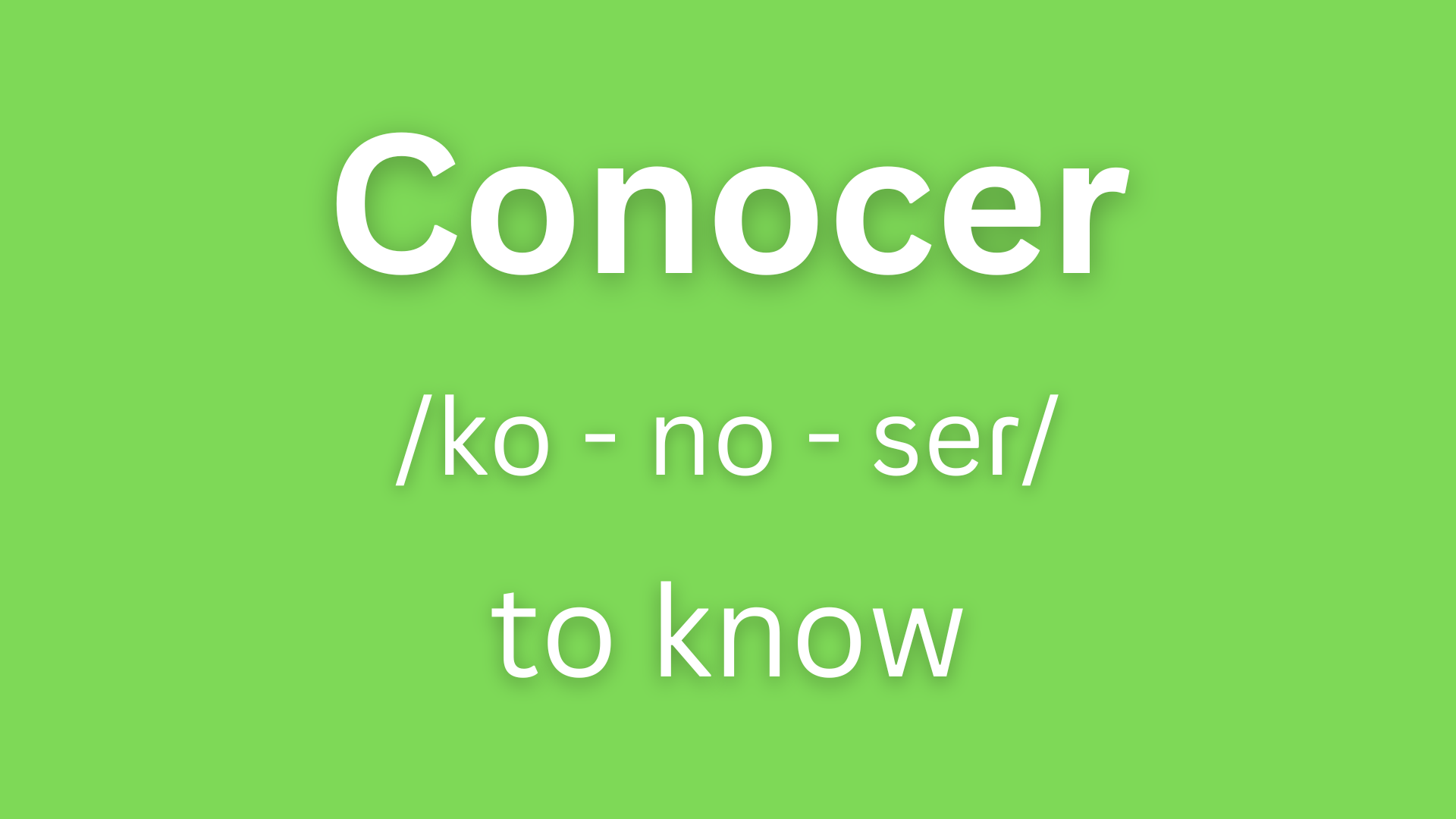 conocer conjugation