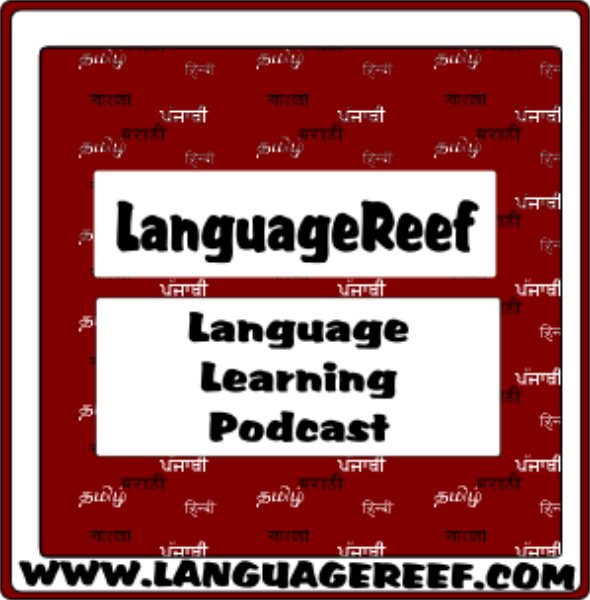 Learn Telugu Podcast