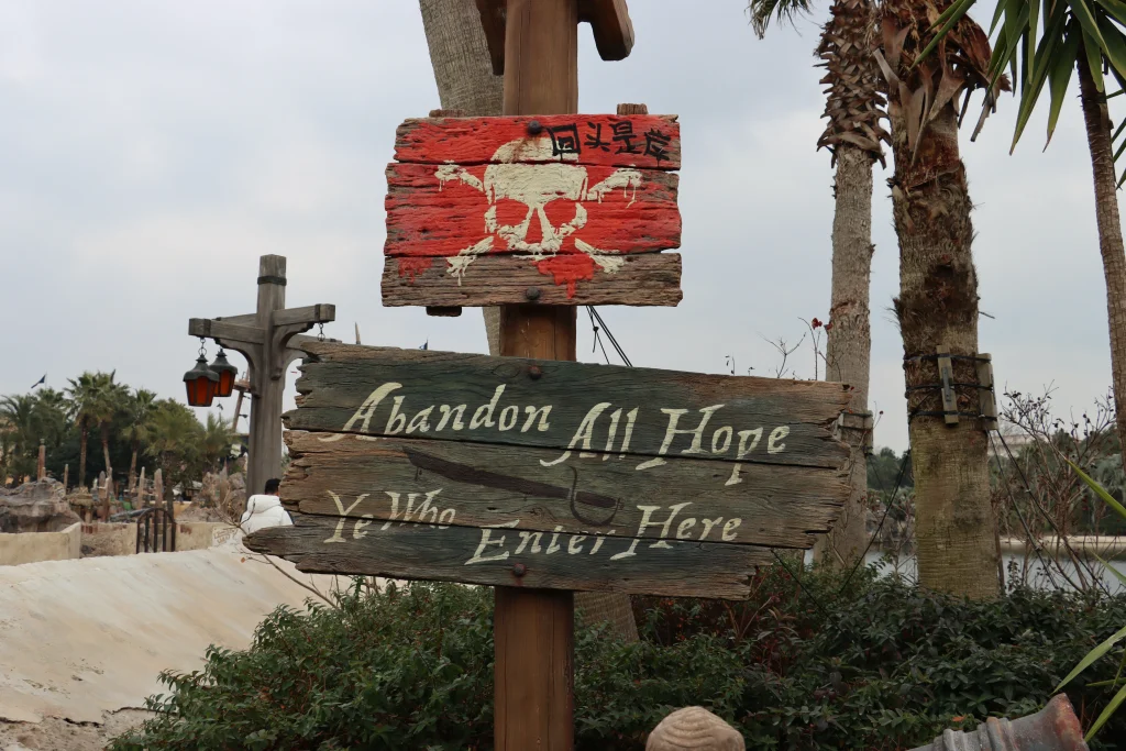 Pirate sign