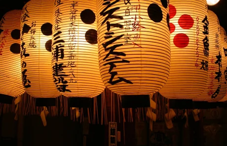 Japanese lanterns