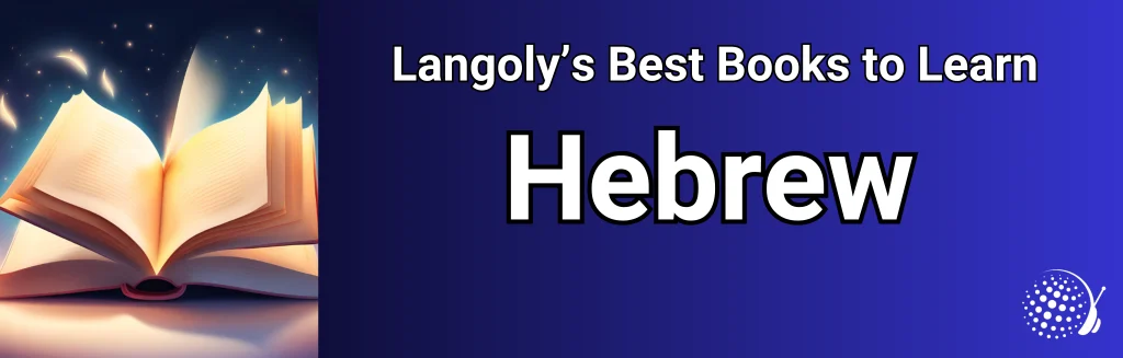 Best books to learn Hebrew