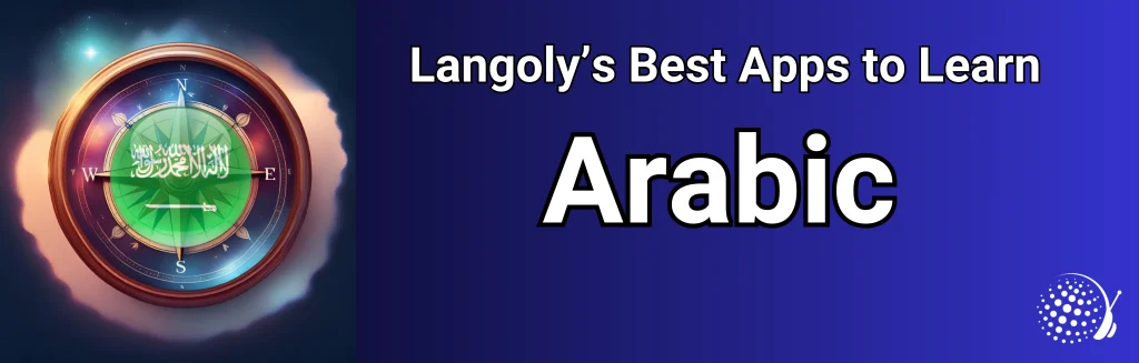 Arabic app guide