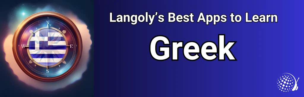 Greek app guide