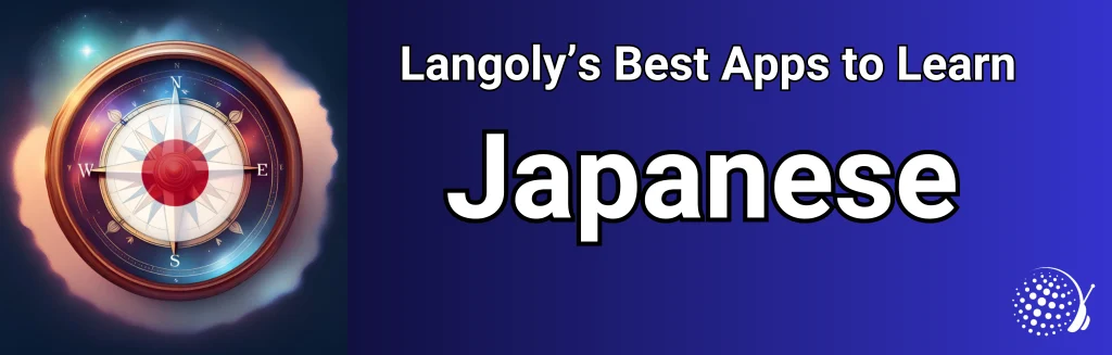 Japanese app guide