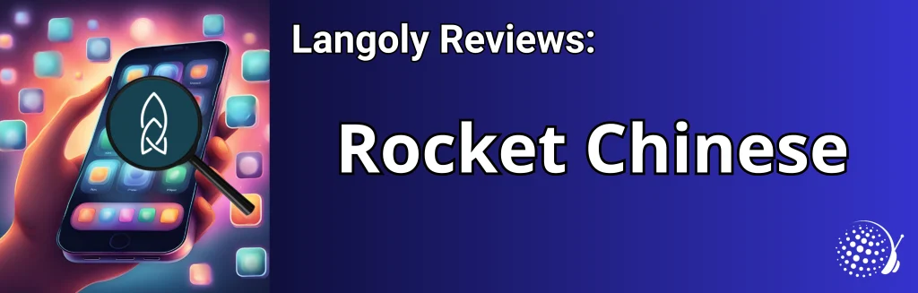 Rocket Chinese review