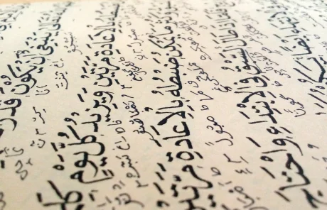 best youtube channels learn arabic